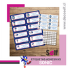 Etiquetas Adhesivas Sonic